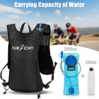 2L Hydration Running Vest with Water Bladder — Black