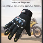Motorcycle Gloves Breathable Closed Finger Racing Gloves for Outdoor Sports Crossbike Riding Men'S Motorcycle Gloves